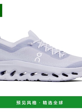 1h可退 香港直邮On 男士 紫色 Cloudtilt Moon 运动鞋 3MF3067377