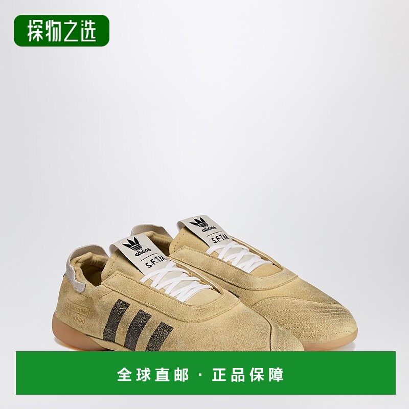 香港直邮adidas 阿迪达斯 男士 Taekwondo Mei SFTM 浅褐色运动鞋