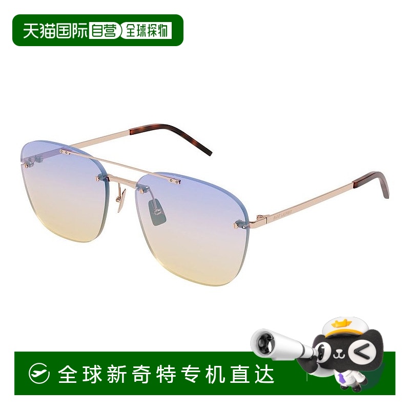 1h可退 香港直邮Saint Laurent 圣罗兰 女士 -sunglasses 太阳镜