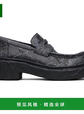 1h可退 香港直邮CamperLab 男士 灰色 Vamonos 乐福鞋 A500023007