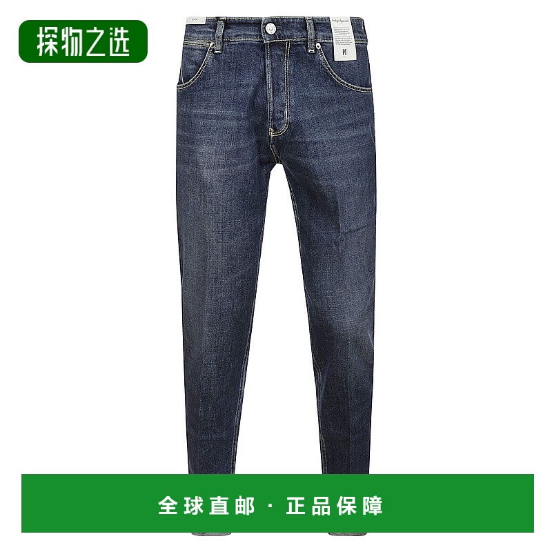 1h可退 PT Torino 男士休闲裤 C5TJ05B40DESTX28MB36