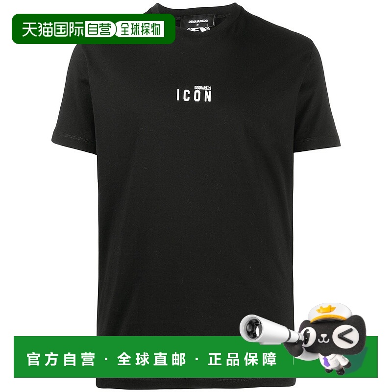 1h可退 香港直邮Dsquared2 二次方 男士 徽标印花T恤 S79GC0010S2