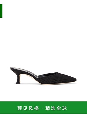 1h可退 香港直邮MANOLO BLAHNIK 莫罗·伯拉尼克 女士 Carolynemu