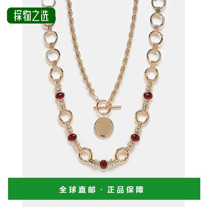 香港直邮ASOS 女士 multi-pack chains and details 设计粗框酒红