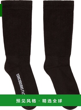 1h可退 香港直邮Rick Owens Lilies 瑞克·欧文斯 男士 灰褐色 Co