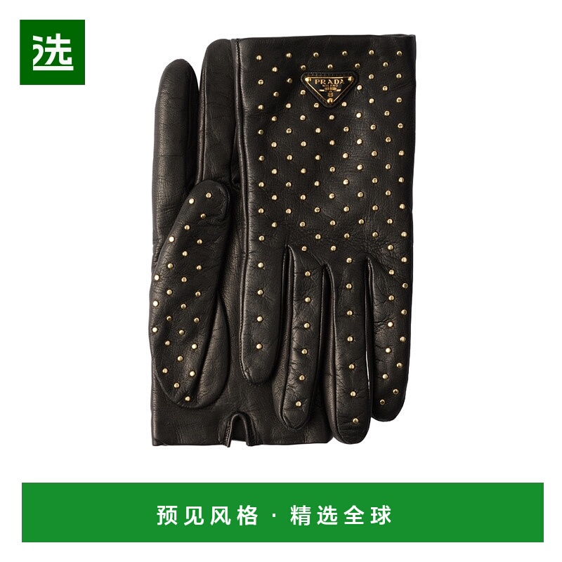 香港直邮Prada 铆钉皮手套 1GG212336