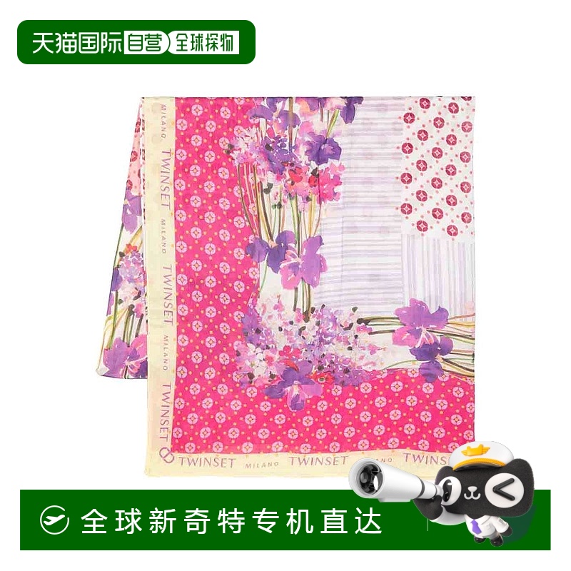 1h可退 欧洲直邮twin-set 女士 围巾披肩