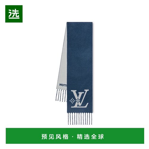 1h可退 欧洲直邮LOUIS VUITTON(路易威登) 男士SMASH 围巾羊毛双