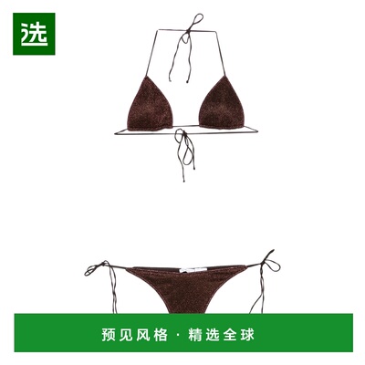 1h可退 香港直邮oseree 女士 LUMIERE 80S 比基尼 LTS261CHOCOLAT