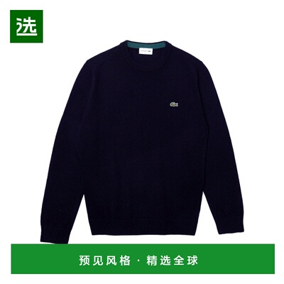 香港直邮LACOSTE 男童针织毛衣 AH0128166
