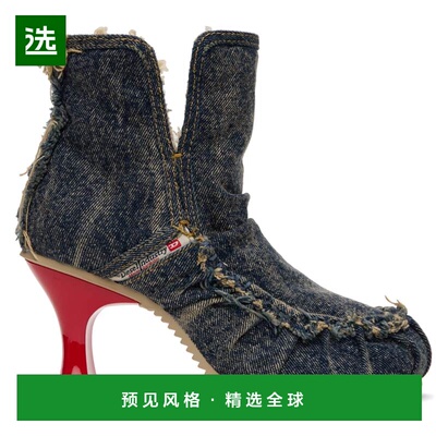 1h可退 香港直邮Diesel 迪赛 女士 蓝色 D-Woodstock Ab Heel 踝