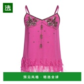 香港直邮Patrizia 女士 Pepe 1h可退 柏翠莎 佩佩 上衣 pink粉色