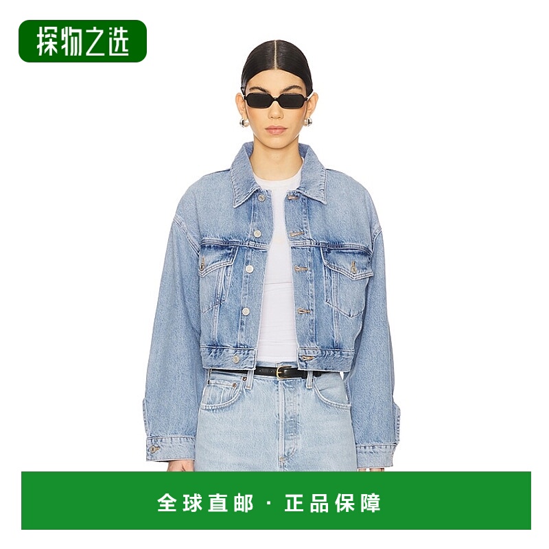 香港直邮AGOLDE 女士 Palmer 夹克 A50471601 舒适时尚