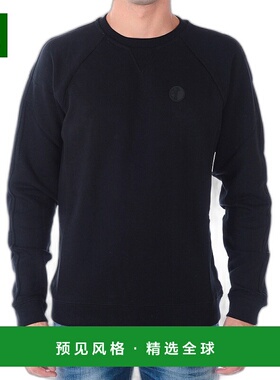 香港直邮Versace 徽标印花卫衣 V800687SSVJ00358范思哲