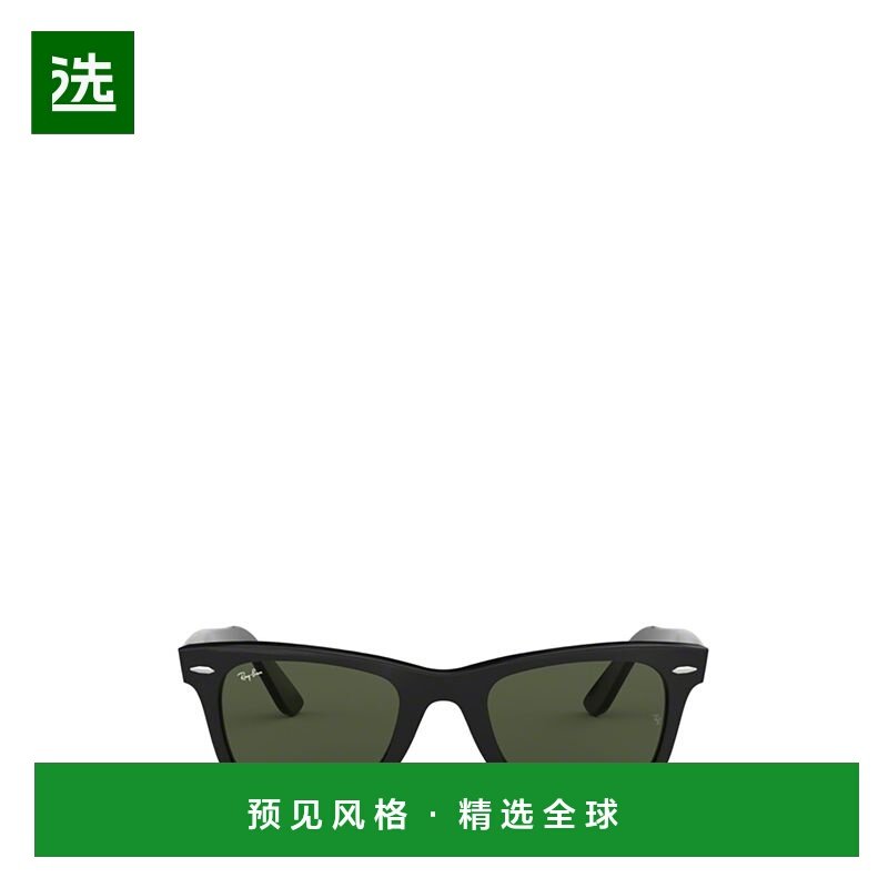 1h可退 香港直邮RAY-BAN 男士太阳镜 RB2140901 AW2023 黑色 RAY,ZIPPO/瑞士军刀/眼镜,太阳眼镜,淘宝优惠券,粉丝福利购,淘宝优惠卷