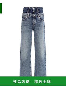 1h可退 香港直邮AGOLDE 女士 Elson 牛仔裤 A2971206PNPOR