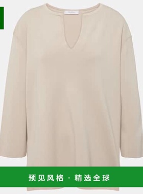 1h可退 香港直邮MaxMara 麦斯玛拉 女士 Sottile 休闲款毛线衫