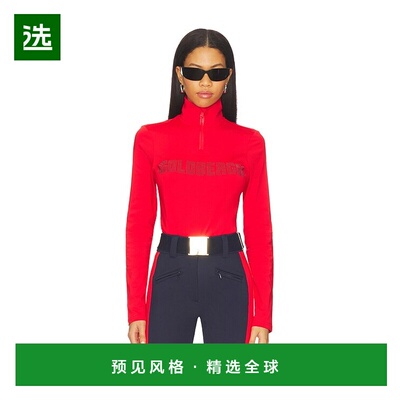 1h可退 香港直邮GOLDBERGH 女士 Spire Ski 上衣 GB30121254