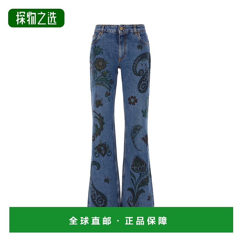 1h可退 香港直邮Etro 艾特罗 女士 印花牛仔裤 WRNB0029AKC92微喇