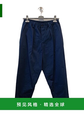 香港直邮Marni 腰带环休闲裤 PUMU0017A4UTC311