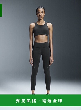 欧洲直邮On昂跑Lumos女士黑色再生聚酯反光云纹印花无搭扣钢内衣