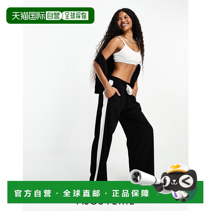 1h可退 香港直邮ASOS 女士 pull 设计小号撞色拼接裤子(黑色)