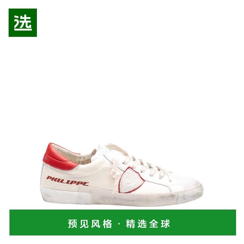 香港直邮PHILIPPE MODEL 男士休闲鞋 PRLUTS01 AW2025 花色,流行男鞋,时尚休闲鞋,淘宝优惠券,粉丝福利购,淘宝优惠卷