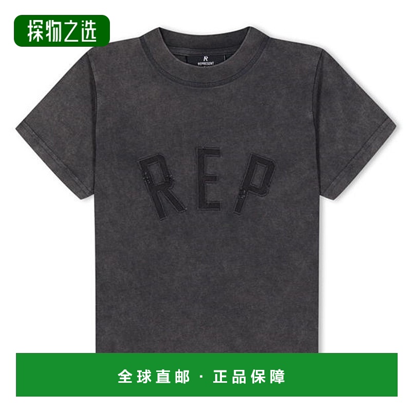 香港直邮Represent 婴儿 Rep Centre 男女通款徽标磨破嵌花T恤童