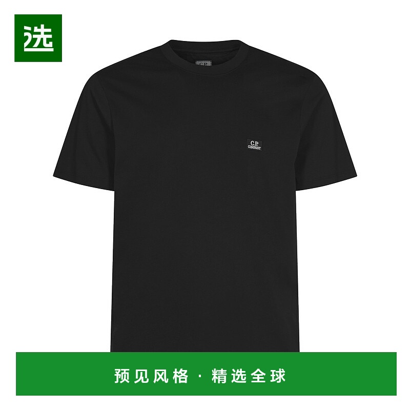 1h可退 欧洲直邮c.p.company 男士 上装T恤