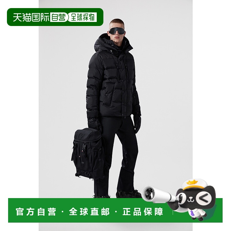 自营欧洲直邮Moncler/盟可睐 Rodenberg 双层连帽滑雪夹克羽绒服