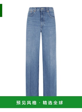 香港直邮DONDUP 女士牛仔裤 DP828DF0266DLV9800 SS2026 蓝色