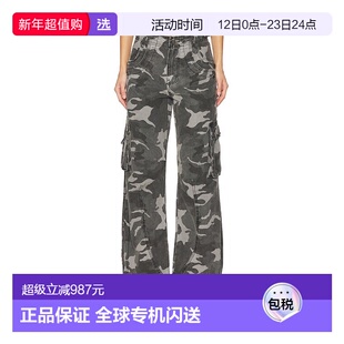 1h可退 香港直邮jaded london 女士 Trooper 工装长裤 JMCP5029