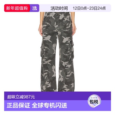 1h可退 香港直邮jaded london 女士 Trooper 工装长裤 JMCP5029