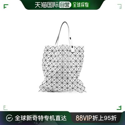 香港直邮Bao Bao Issey Miyake 菱形格单肩包 BB38AG043