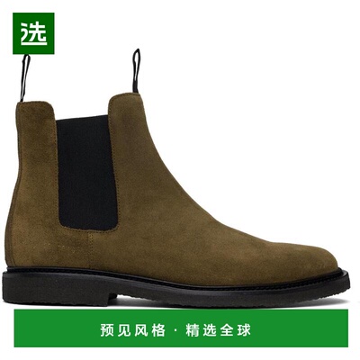 1h可退 【美国直邮】Common Projects 卡其色经典蜡染绒面切尔西