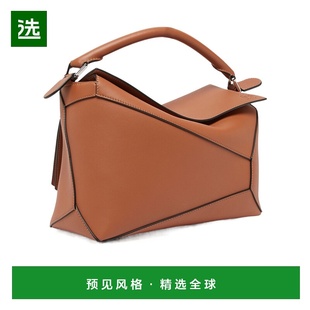 单肩包 Edge LOET3V62罗意威 Puzzle 香港直邮Loewe
