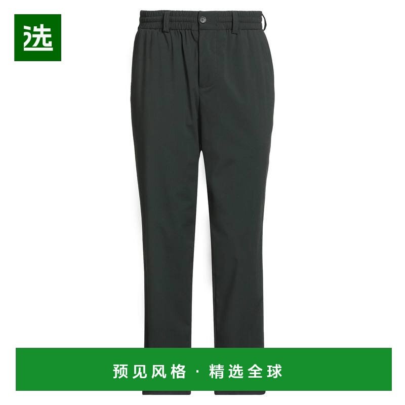 1h可退 香港直邮Patrizia Pepe 柏翠莎 佩佩 男士 休闲长裤,男装,休闲裤,淘宝优惠券,粉丝福利购,淘宝优惠卷