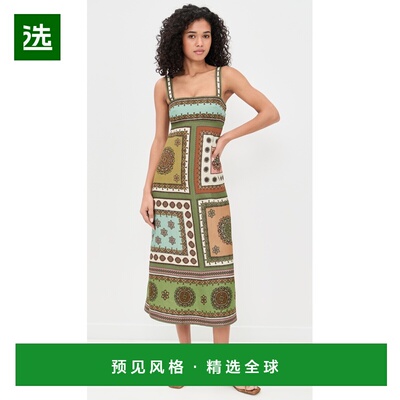 1h可退 香港直邮ALÉMAIS 女士 Contina 日常连衣裙 colorful花色