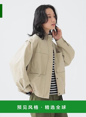 B:MING 2WAY 军事风夹克（S~M）