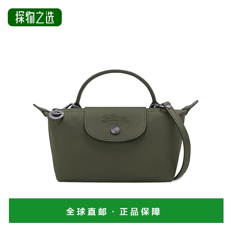 香港直邮Longchamp LE PLIAGE XTRA XS 单肩包 34205987