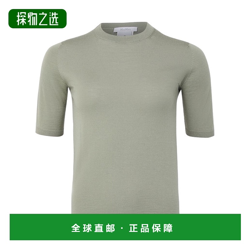 香港直邮Max Mara 短袖T恤 MAX6CPA2