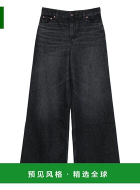 1h可退 香港直邮Chloe 蔻依 女士 牛仔裤 CH25ADP21156 black黑色