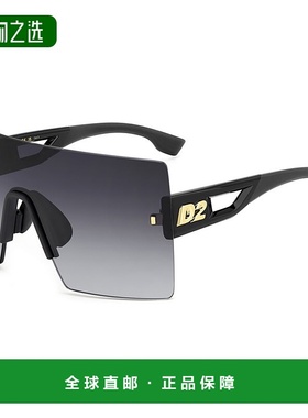 1h可退 欧洲直邮dsquared2 男士 太阳镜