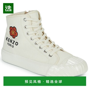 欧洲直邮Kenzo KENZOSCHOOL HIGH TOP SNEAKERS 女士鞋子高帮板