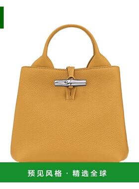 1h可退 欧洲直邮LONGCHAMP珑骧 女士黄色Le Roseau 手提包托特包