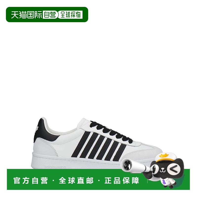 1h可退 香港直邮Dsquared2 二次方 男士 运动鞋 grey灰色 舒适时