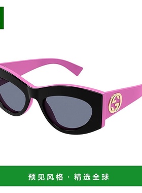 1h可退 香港直邮Gucci 古驰 女士 GG1843S col. 005 黑色紫红灰色