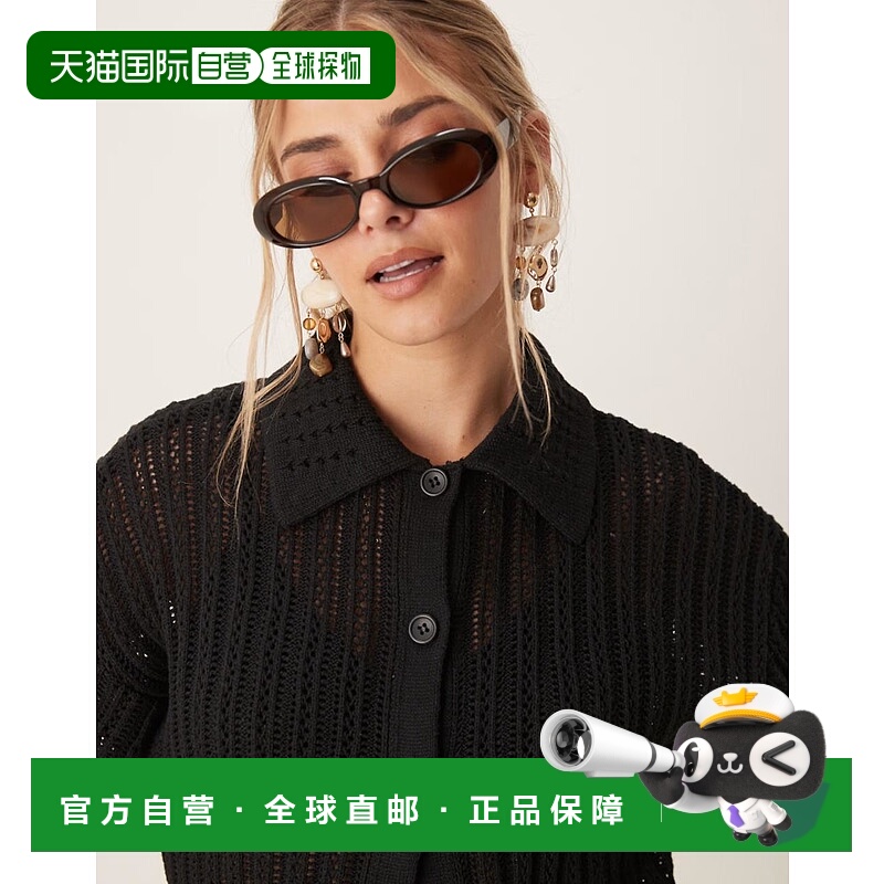 香港直邮ASOS 女士 co-ord 设计网眼提花缝线衬衫(黑色)
