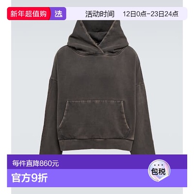 1h可退 香港直邮Entire Studios 男士 Heavy 带帽漂白棉质连帽衫