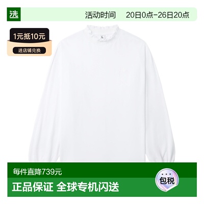 1h可退 香港直邮Random Identities 男士 LS T-SHIRT 徽标文胸 RA